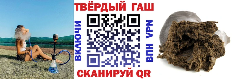Все наркотики Горячеводский АМФ  COCAIN  ГАШИШ  МАРИХУАНА 