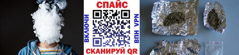 blacksprut рабочий сайт Горячеводский Бутират BDO