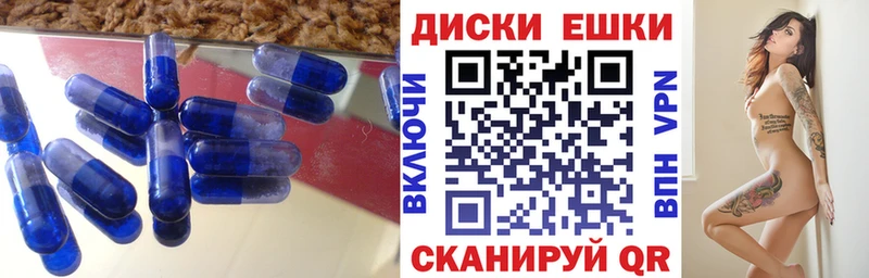 где найти наркотики  Горячеводский  Экстази таблы 