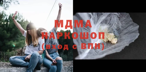 твердый Абаза