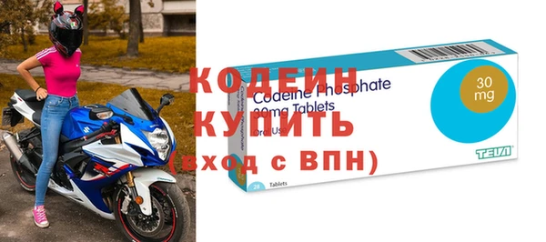 твердый Абаза