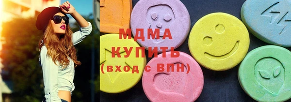 твердый Абаза