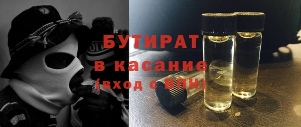 твердый Абаза