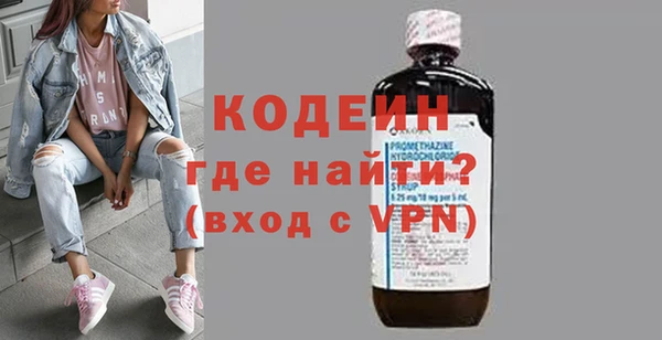 твердый Абаза