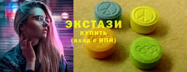 твердый Абаза