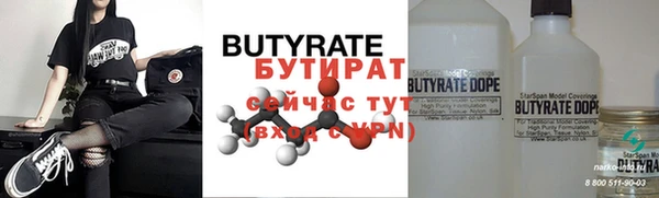 твердый Абаза