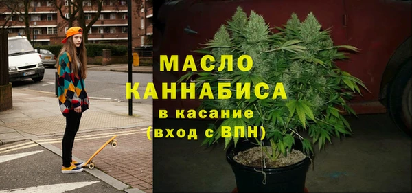 винт Абдулино