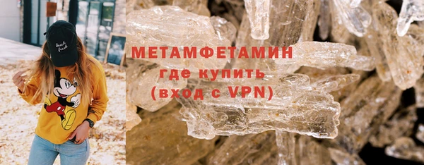 гидропоника Лихославль