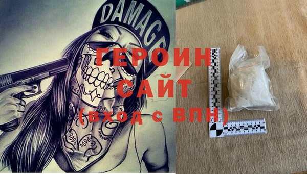 винт Абдулино