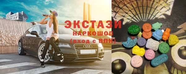 твердый Абаза