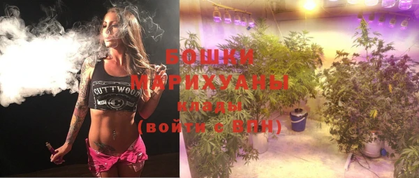винт Абдулино
