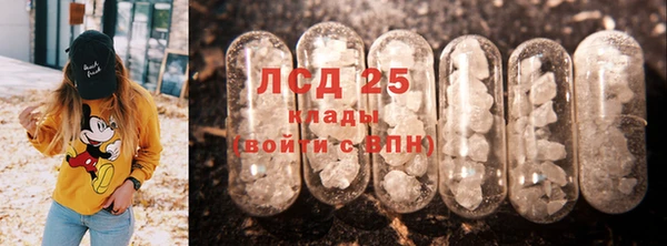 винт Абдулино