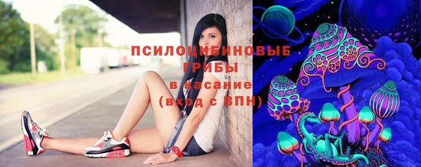 винт Абдулино