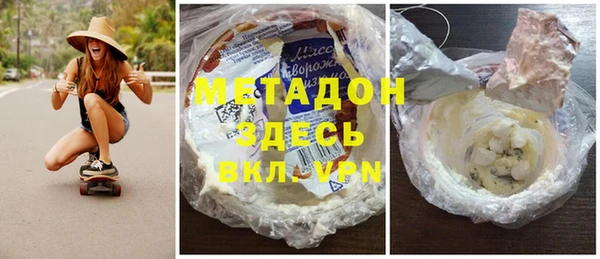 твердый Абаза