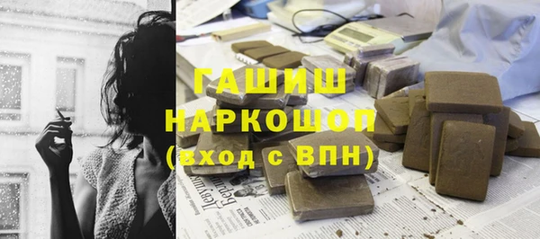 винт Абдулино