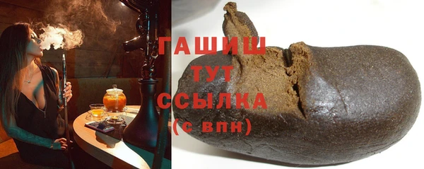 кокаин VHQ Липки