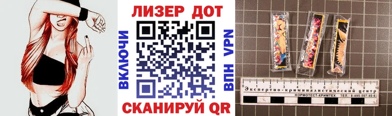 Марки NBOMe 1,5мг  Горячеводский 